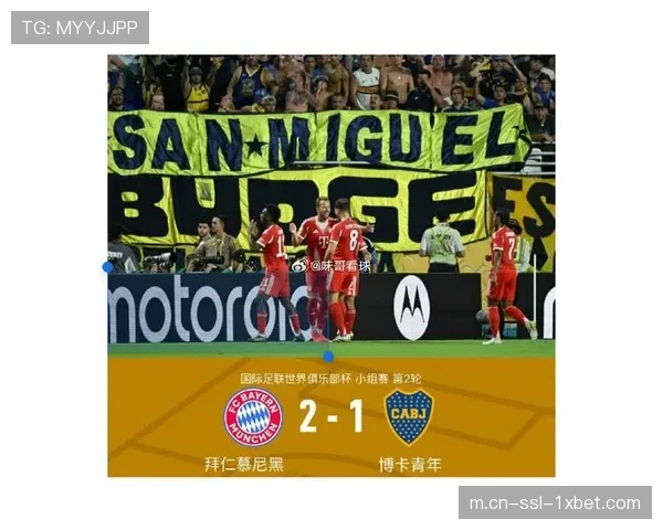 奥利塞两射一传主导六球大胜 拜仁无凯恩模式火力全开